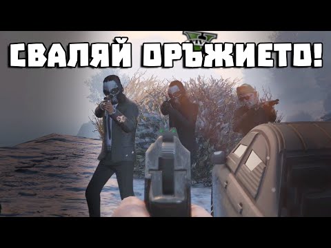 Видео: ПОЛКОВНИК МИЛКО МИЛЕВ..