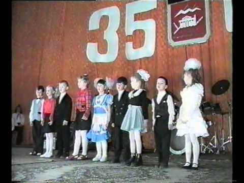 Видео: Празднование 35 летия Сусумана. Колыма. Магаданская область