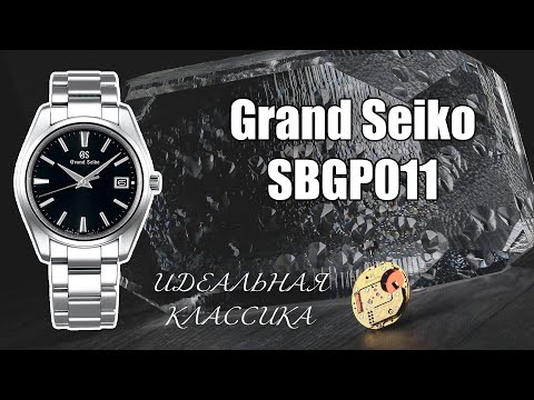 Видео: Обзор Grand Seiko SBGP011 и подробно про механизм 9F85