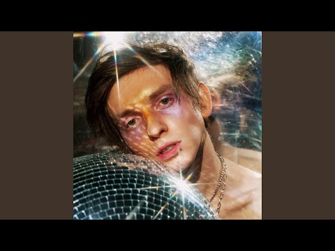 Видео: Сирени