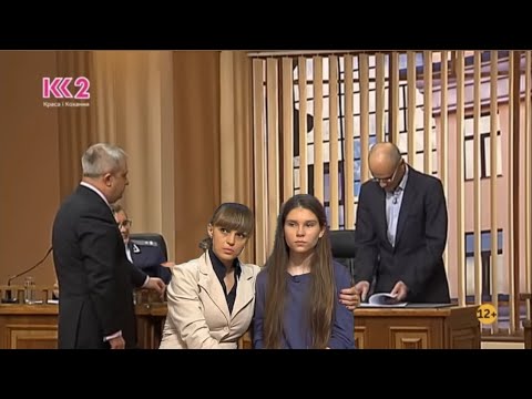 Видео: ПРОКУРОР ОПОЗОРЕН! АДВОКАТ СНОВА СДЕЛАЛ ВСЮ РАБОТУ! СУДЕБНЫЕ ДЕЛА НОВЫЕ СЕРИИ. СУДОВІ СПРАВИ НОВІ