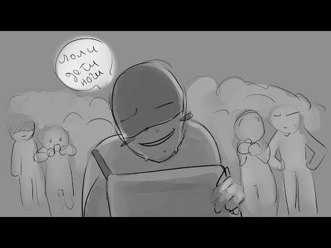 Видео: О ДРАМЕ В ФТ И О СОМНИТЕЛЬНОМ ХУДОЖНИКЕ АЛЁШЕ АПАРОВЕ