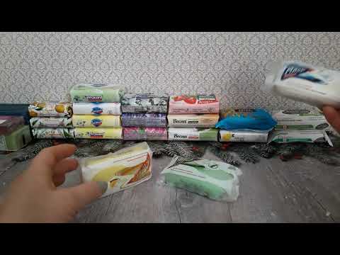 Видео: Коллекция мыла 2023. Часть 4.