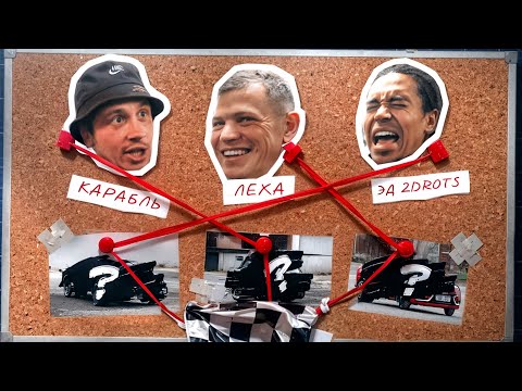 Видео: НОВОЕ ШОУ АВТОЗАРУБА КУПИЛ ПЕРВУЮ ЖИГУ