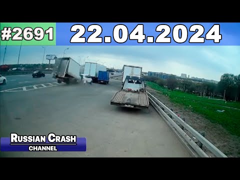 Видео: ДТП. Подборка на видеорегистратор за 22.04.2024 Апрель 2024