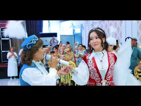 Видео: Рима | Ұзату той | Кенимех
