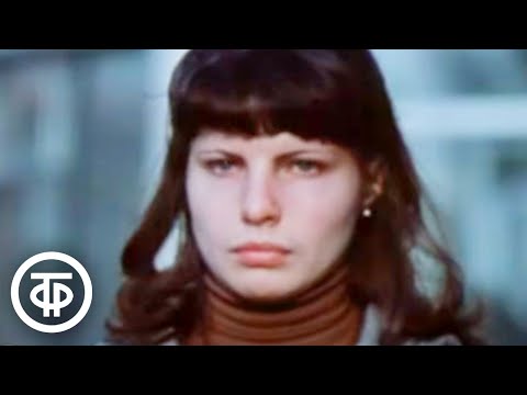 Видео: Необычный эксперимент с незнакомыми людьми. Документальный фильм "Добрый день" (1982)