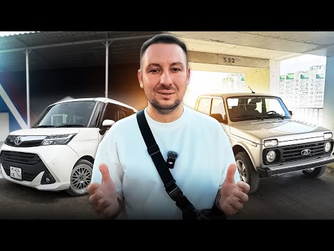Видео: Продал ПРАВЫЙ РУЛЬ и пересел на Ладу. Почему так быстро накатался? 