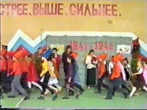 Видео: Усогорск. Началка 1996-2000.