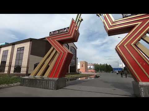 Видео: вело город 19 06 2022 Прокопьевск