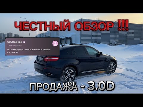 Видео: ЖИВАЯ ЛЕГЕНДА !!!