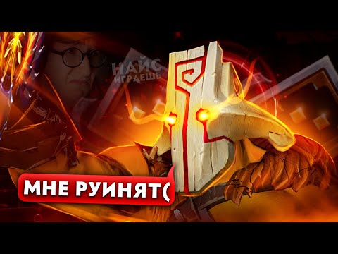 Видео: ЮНЫЙ САМУРАЙ ПРОИГРАЛ АФК ЛЕСНИКУ? | НАЙС ИГРАЕШЬ #38