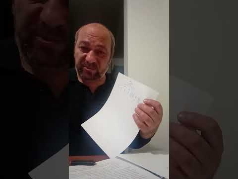 Видео: Лидийская Концепция 2(а) - теория. Строим аккорды.