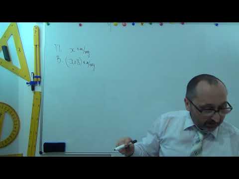 Видео: 063206 Розв'язування задач за допомогою рівнянь 6 - 6 клас