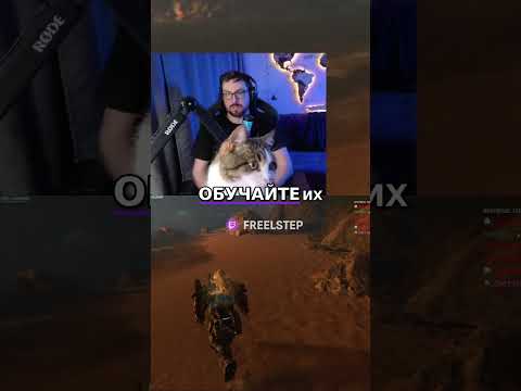 Видео: Сегодня заканчиваем прохождение игры. Буду рад вашей компании: twitch FREELSTEP #pragmata