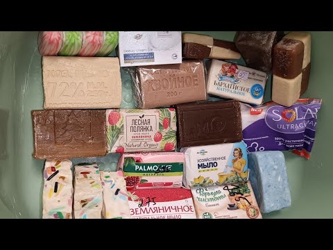 Видео: Asmr soaping soap,мыление мыла,асмр мыло,прилипушки,хозики,заливушки, перевары#asmr #soap #like #rek