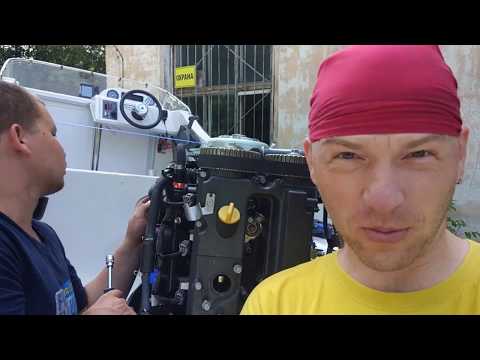 Видео: Ямаха  (Yamaha) 100 л.с. - недолгая жизнь, и нелепая смерть.