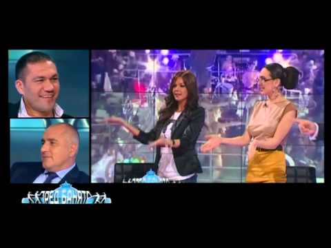 Видео: Бойко Борисов и Кубрат Пулев в Пред банята, част 5