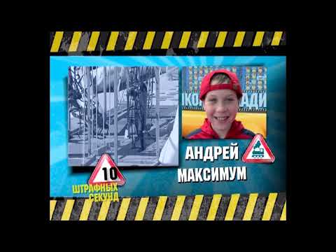 Видео: Школа Аркадия Паровозова  Программа 3