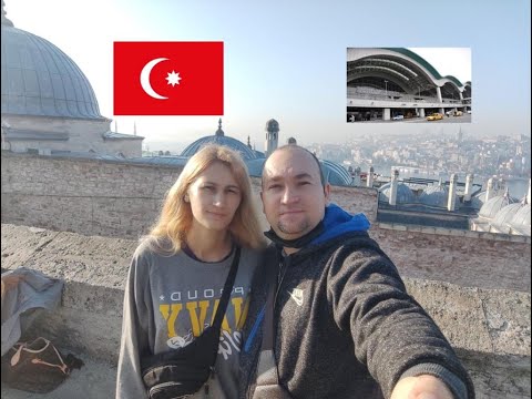 Видео: ОБЗОР АЭРОПОРТА САБИХА ГЕКЧЕН В СТАМБУЛЕ. ISTAMBUL SABIHA GOKCEN (SAW). КАК ДОЕХАТЬ В ЦЕНТР СТАМБУЛА