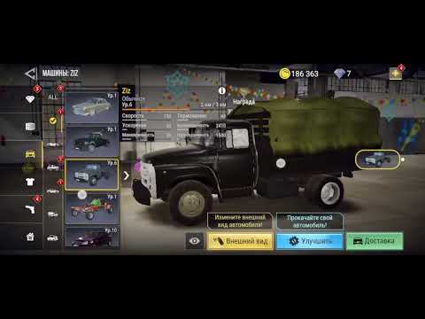 Видео: 28 декабря 2024 г.