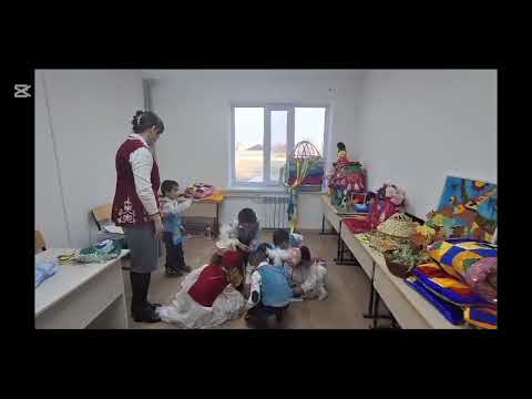 Видео: "Ханталапай" ойыны