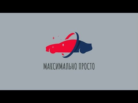 Видео: Функции регистратора автомобиля Changan CS55 Plus.