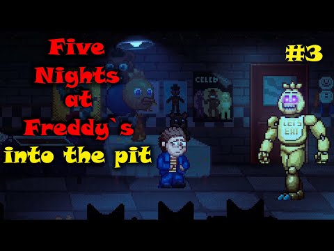 Видео: FNaF into the pit (Five Nights at Freddy's: Into the Pit) Прохождение хоррор бродилки... Часть №3