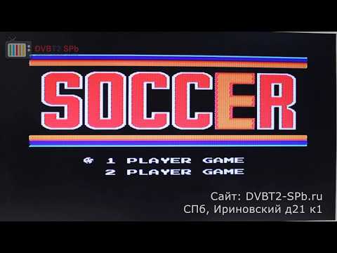Видео: 8-bit Games X со 128 встроенными играми