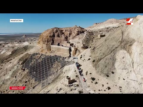 Видео: Бекет-Ата жерасты мешіті – туристердің тартылуына мүкіндік жасап жатқан мәдени мұра | Qazaq tour