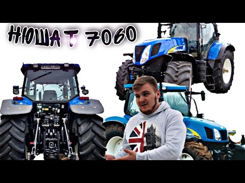 Видео: Обзор.Новый Трактор New Holland T7060 2021 года.