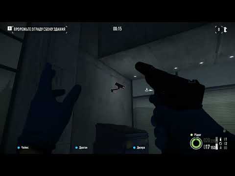 Видео: Gameplay по payday 2 (пиратская версия)