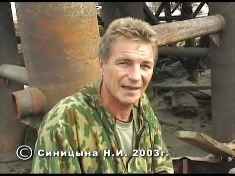 Видео: Полноват - село переселенцев и ссыльных