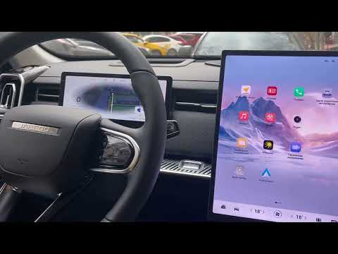 Видео: Обзор платных дополнений к прошивке головного устройства Jaecoo j7