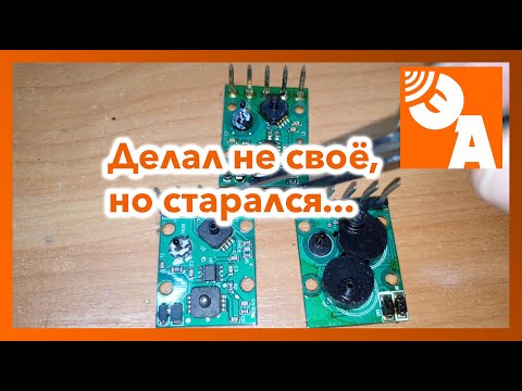 Видео: Яркие моменты в ремонте ГБО. Часть 1.