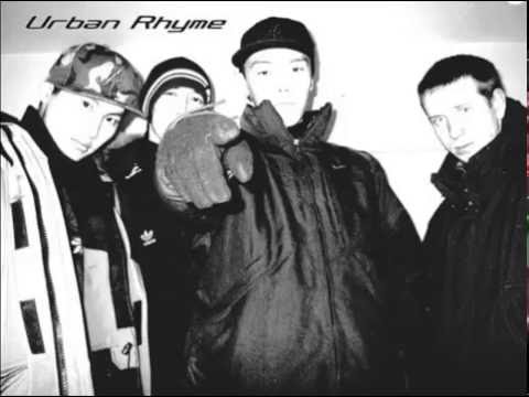 Видео: Urban Rhyme - Империя