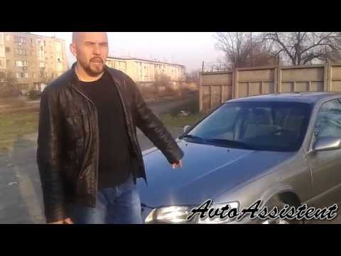 Видео: AvtoAssistent — Осмотр Toyota Camry XV20