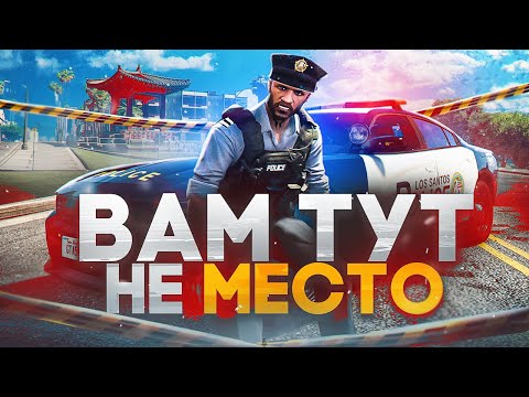 Видео: вот ПОЧЕМУ никто НЕ РАБОТАЕТ в ПОЛИЦИИ на ГТА 5 РП - GTA 5 RP