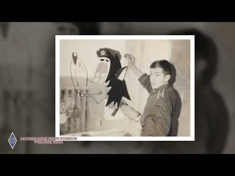 Видео: 95 лет ВВИМО!