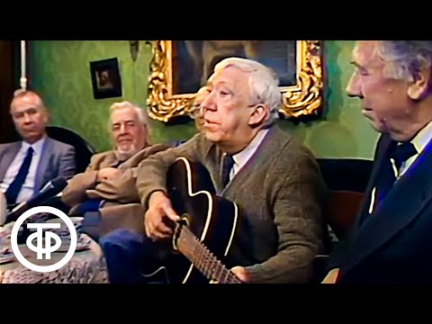 Видео: Юрий Никулин о футбольных болельщиках. В гостях у Николая Озерова (1987)