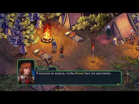 Видео: Fell Seal: Arbiter's Mark - Прохождение на PS4 Часть 3