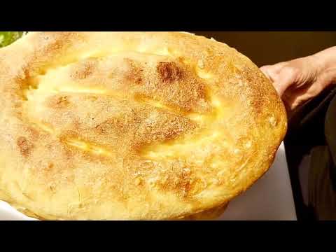 Видео: #ՄԱՏՆԱՔԱՇ # МАТНАКАШ АРМЯНСКИЙ ТРАДИЦИОННЫЙ ХЛЕБ.Armenian bread Matnakash.