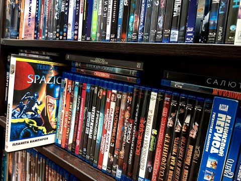 Видео: Blu-Ray лицензия, пиратка, самописка - преимущества и недостатки всех вариантов