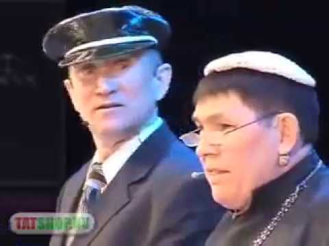 Видео: Татарский юмор ''Папа Римский". Мунча ташы