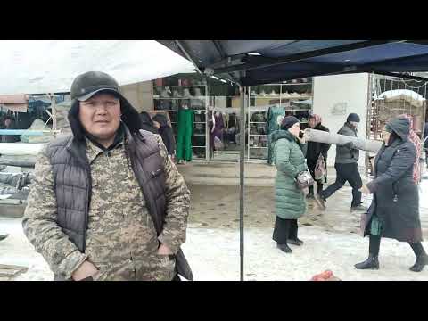 Видео: 12 ФЕВРАЛЬ 2025 ЖЫЛ КАРАОЗЕК ДИЙХАН БАЗАР КАЛАЙ БОЛДЫ