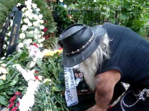 Видео: МС Вспышкин простился с другом Дмитрием Чековым