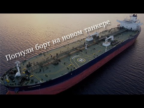 Видео: Из Суэцкого канала в Атлантику за 13 часов (очень ДЛИННЫЙ ВЫПУСК)