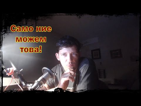Видео: За особената ни ментална еволюция(INFJ, autism, HSP)