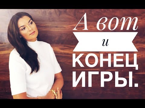 Видео: Как поддержать умирающего человека?!