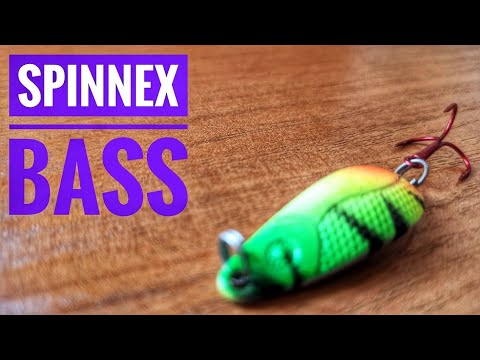 Видео: Колеблющаяся блесна Spinnex Bass